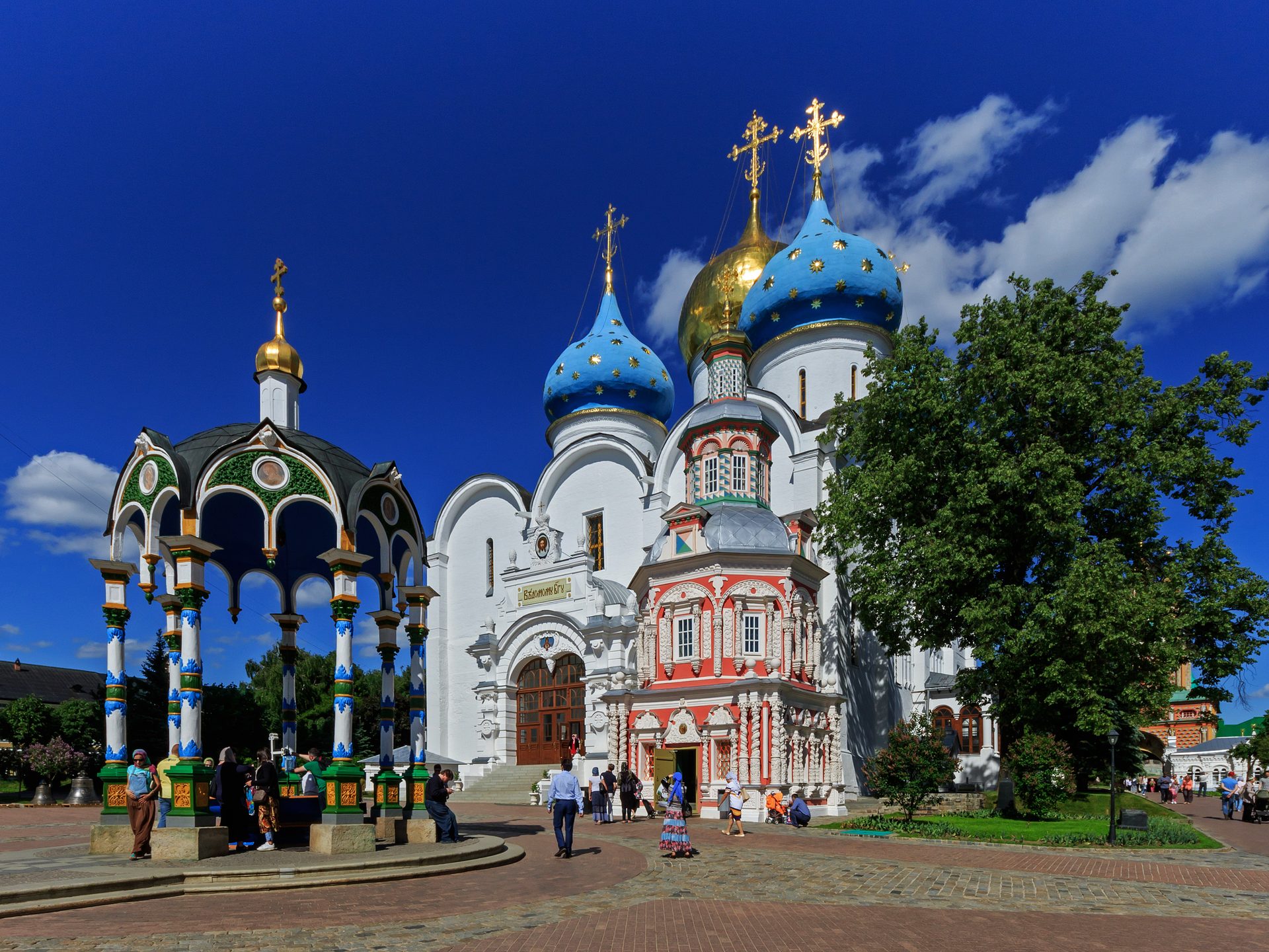 Сергиев Посад — фото 2