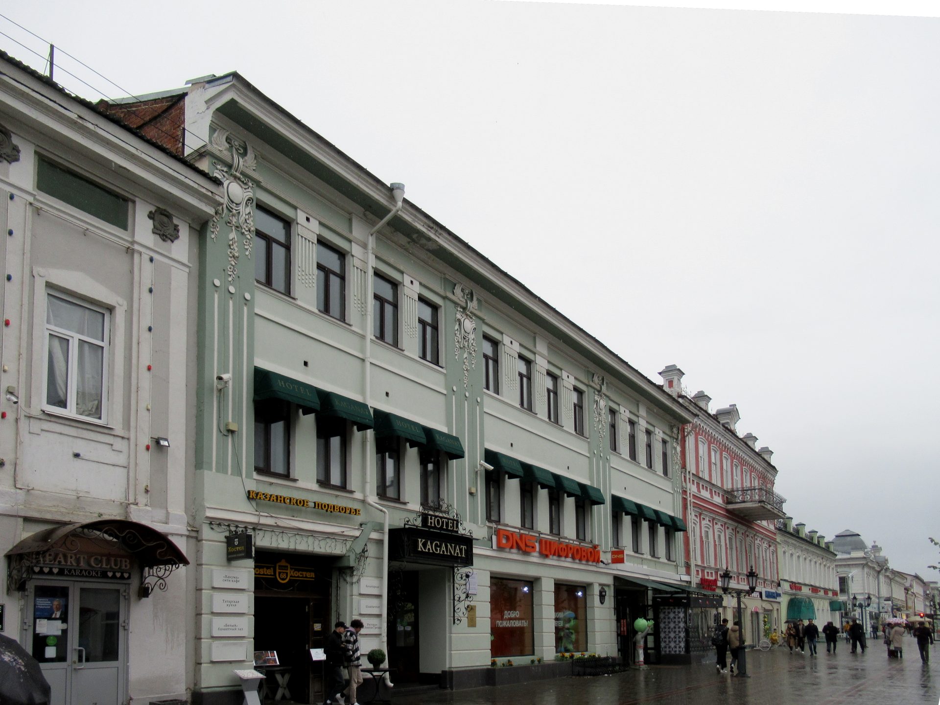 Казань за 1 день: максимальная программа — фото маршрута 2